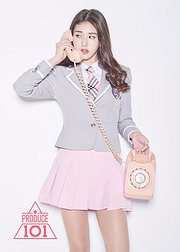 produce101