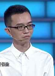 陈总给选手3千月薪，被杜子建怒怼：“他是个伪善的人”！