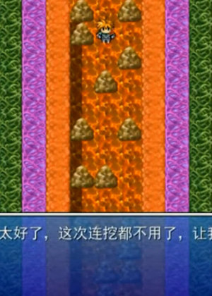 熊蜂饕餮学园