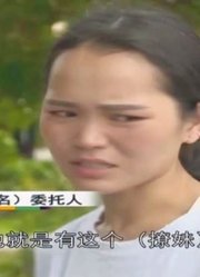 岳母过多干涉小两口婚姻，跟女婿反目成“仇人”！