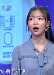 22岁女孩直言把头绳交给男友，男友竟不戴丨爱情保卫战