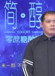 赵川：日子过得别那么较真，生活中没有对错，难得糊涂才简单