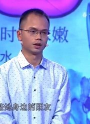 29岁美女称男友是个“白眼狼”，竟避而不见，涂磊给出建议！