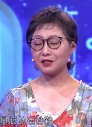 58岁妻子吐槽丈夫是个女儿奴，可女儿已经35岁了丨爱情保卫战