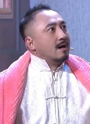 小品《新双龙会》：郭阳费劲心思寻找弟弟，结果却来了一个弟妹