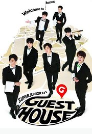 SJ-M的GuestHouse