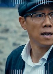 《古董2》鉴宝第二十四弹：许愿尹大哥绍兴街头逃跑秀