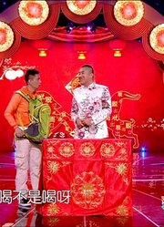 双口相声《背包客》，贾旭明多才多艺引爆笑不断