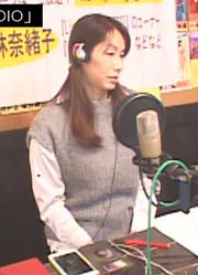 「秋人のスイハチRADIO」(2019-1-30)