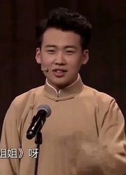 相声《一日为师》，郭麒麟坑师父于谦不留情面，高能包袱惹人笑趴