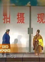 搞笑小品《荆轲刺秦》：黄宏上演秦始皇，智斗沙溢笑翻天