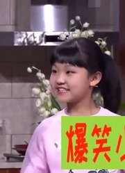 爆笑喜剧：孙涛教训女儿不让玩手机，老爸李诚儒护孙女打儿子