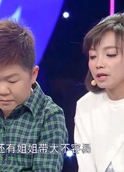 29岁儿媳直言吃饭都是问题，婆婆却还要她生孩子，让她很难办！