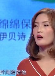 25岁小伙跟异性暧昧不清，女友跟朋友吐槽，小伙得知竟提出分手！