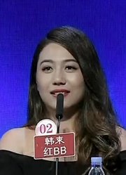 美女为农村小伙留灯，小伙这时曝出北京有两套房，孟爷爷都激动了