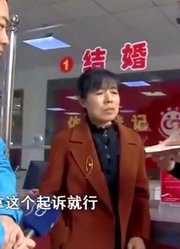 丈夫外遇后，妻子想起诉离婚，结果竟发现“结婚证”不合法！