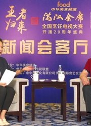 29新闻直播间-李东深