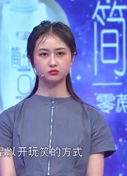 情侣去逛动物园，男友介绍如何分辨鸳鸯的公母，女友却不乐意了