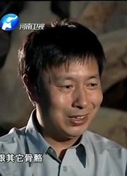 老故事：大爷珍藏的龙骨，让专家都推翻自己有龙存在的观点！