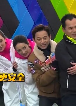 来吧冠军搞笑合集