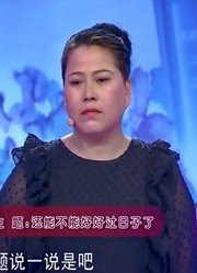 妻子太“强势”，丈夫吐槽什么事都爱管，涂磊一语道破