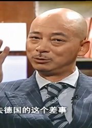 青楼出身的赛金花嫁给公使后，迅速学会德语，在社交场上大放异彩