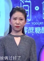 32岁妻子对孩子太严厉，丈夫展示孩子的课程表，赵川一语中的！