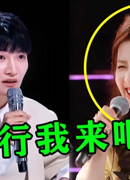 小姐姐综艺高光合集