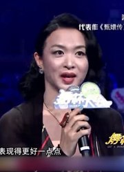 安陵容饰演者陶昕然跳伦巴，演绎《你一定要幸福》，造型太美了