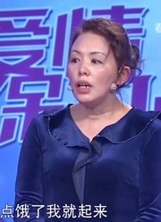 56岁女子生病在家，男友不在家照顾，还在外面打包剩汤剩菜回来！
