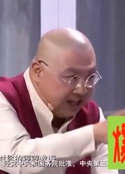 爆笑喜剧：为不影响媳妇胎教，钱顺风和黄小黄吵架都得背着人