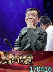 蔡明上演温情喜剧 0416