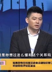 听妈妈的话下集2：我心意已决