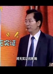 肾虚还分真假？假性肾虚又叫压力紧张综合征，按理气安神方法治疗