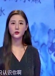 本该早就结婚的情侣一拖再拖，小伙竟把结婚的钱投资公司里