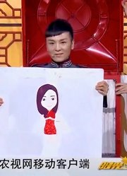 小小的木箱竟能从中变出十几个人，魔术《万家灯火》究竟咋做到的