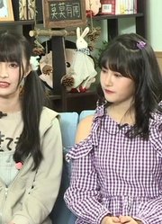 【SNH48】17年7月17日莫莫有闻第七期口袋直播