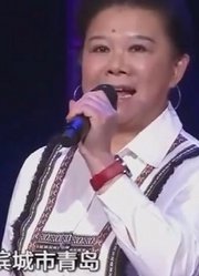 妈妈咪呀青岛“德德玛”现场献歌，浑厚歌声唤回了昏迷老公