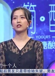 女孩吐槽男友不懂她，也不关心她，男友反驳什么都不说只让去感受