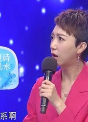 小伙不愿向亲人介绍女友，女友心急如焚，导师一语说破原因|爱保