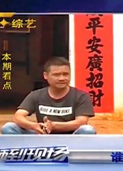 为争一块土地，姐弟两竟要对簿公堂，还大打出手