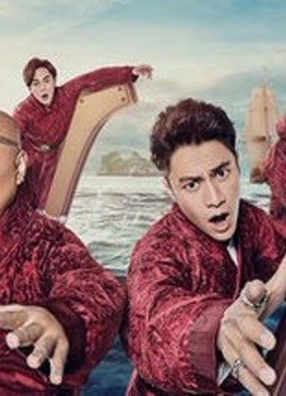 二十四小时：明星们玩搞笑悬疑游戏