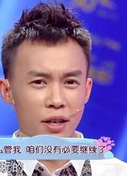 小伙被女友管得太严格！跟朋友聚会都不行，小伙满腹怨言丨爱保