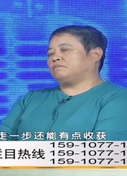 第三调解室：三姐弟矛盾越来越深，调解嘉宾能否商讨出调解方案？