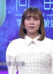 男友常与异性暧昧不清，还叫人家亲爱的，女友忍无可忍丨爱保