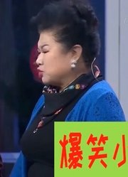 小品《亲家来了》：潘长江演绎亲家关系乱成粥，全程硬核笑点