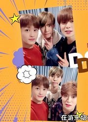 【三站联合】181110NCT的NIGHTNIGHT-Do!Digest全场中字