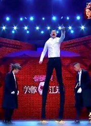 小沈龙爆笑来袭！这次竟挑战空中飞人，这裤子“演的”好！