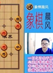 讲棋讲到嗓子冒烟，我太难了