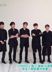 [七站联合]160929MCOUNTDOWNDanceDanceTogetherINFINITE直播中